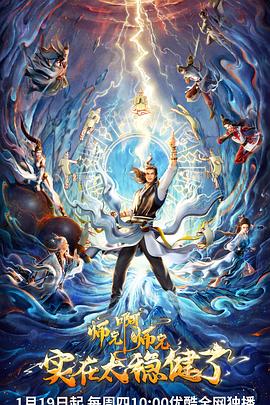 长春seo网站优化培训