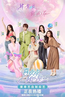 怎样提高网站的流量优化